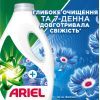 Гель для стирки Ariel Прикосновение свежего воздуха Lenor 1.8 л (8700216692090) изображение 5
