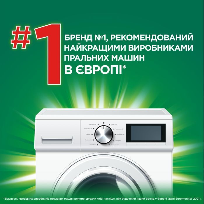 Гель для стирки Ariel Прикосновение свежего воздуха Lenor 1.8 л (8700216692090) изображение 6