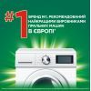 Гель для стирки Ariel Прикосновение свежего воздуха Lenor 1.8 л (8700216692090) изображение 6
