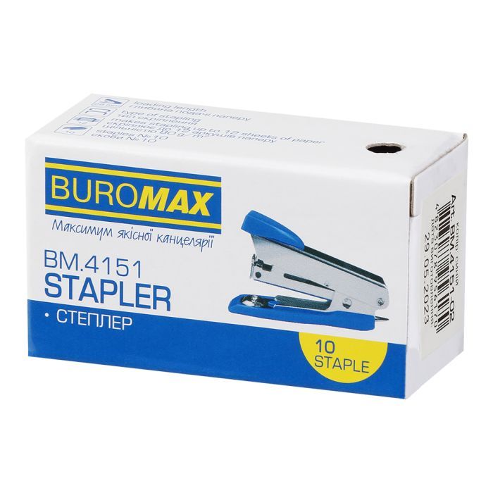 Степлер Buromax металевий МІНІ, 12 аркушів, (скоби №10), 61 х 34 х 25 мм, синій (BM.4151-02) зображення 5