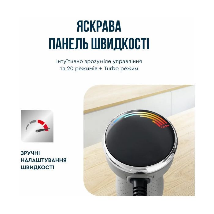 Блендер Tefal HB673B30 зображення 6