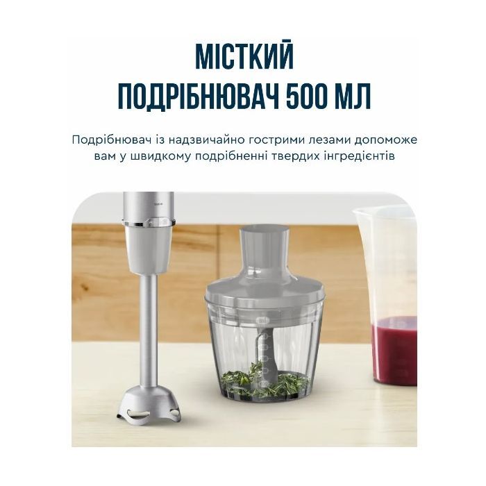 Блендер Tefal HB673B30 зображення 7