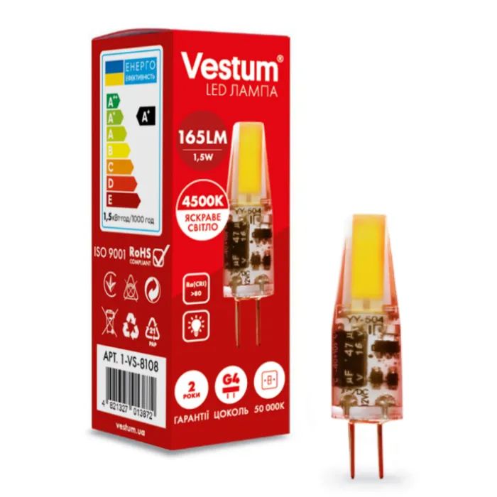 Лампочка Vestum LED COB G4 1,5W 4500K 12V (1-VS-8108) зображення 2