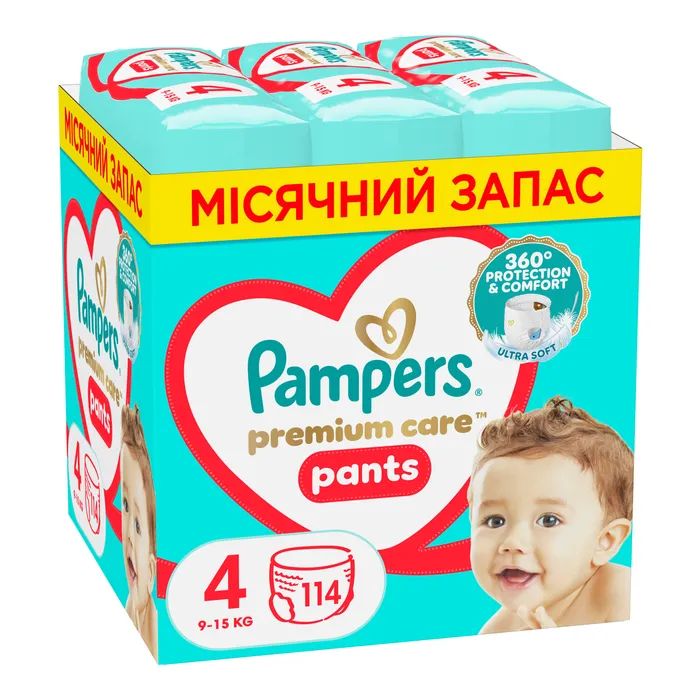 Подгузники Pampers Premium Care Pants Maxi Размер 4 (9-15 кг) 38 шт (8001090759832)