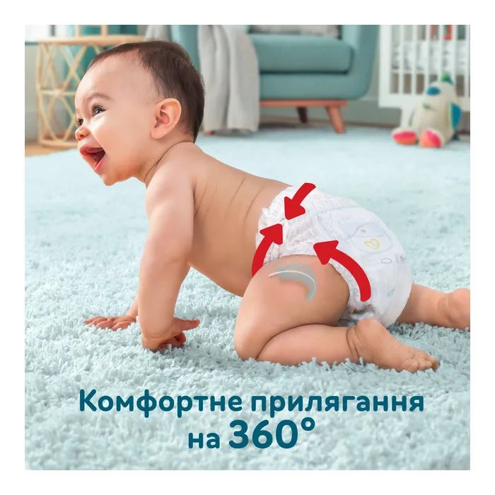 Подгузники Pampers Premium Care Pants Maxi Размер 4 (9-15 кг) 38 шт (8001090759832) изображение 4