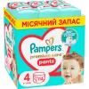 Подгузники Pampers Premium Care Pants Розмір 4 (9-15 кг) 114 шт (8700216829359)