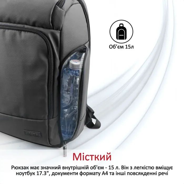 Рюкзак для ноутбука Promate 17.3" TrekPack-BP Black (trekpack-bp.black) изображение 3