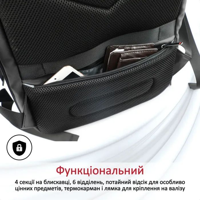 Рюкзак для ноутбука Promate 17.3" TrekPack-BP Black (trekpack-bp.black) изображение 4