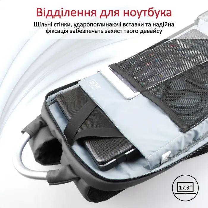 Рюкзак для ноутбука Promate 17.3" TrekPack-BP Black (trekpack-bp.black) изображение 5