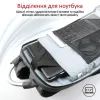 Рюкзак для ноутбука Promate 17.3" TrekPack-BP Black (trekpack-bp.black) изображение 5