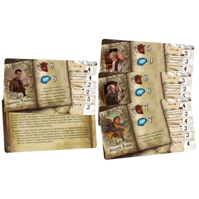 Настільна гра Geekach Games Маєтки божевілля (2-е видання) (Mansions of Madness Second Edition) (укр.) (GKCH095M) зображення 4