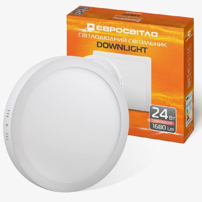 Світильник точковий Євросвітло LED-SR-300-24 6400К