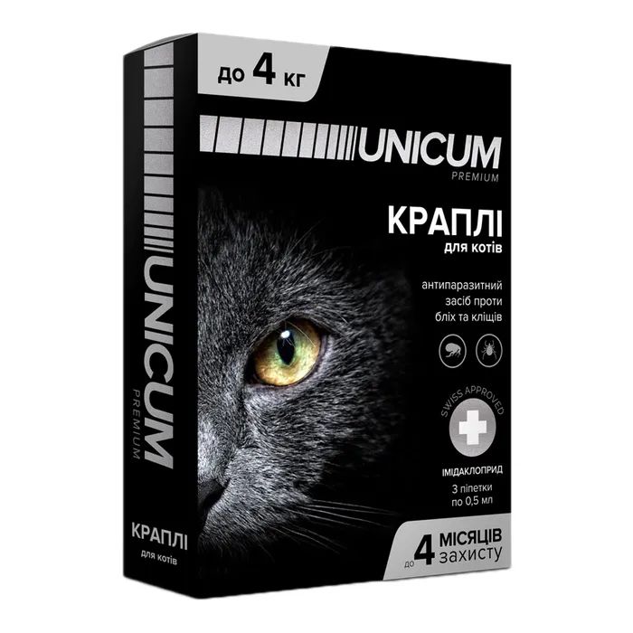 Краплі для тварин Unicum Premium від бліх та кліщів на холку для котів масою до 4 кг/3 шт (4820150201760)