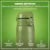 Бутылка для воды ION8 OneTouch Stainless Steel 600 мл Khaki Green (I8SS600KGRE) изображение 2