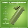 Бутылка для воды ION8 OneTouch Stainless Steel 600 мл Khaki Green (I8SS600KGRE) изображение 3