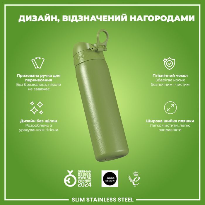 Пляшка для води ION8 OneTouch Stainless Steel 600 мл Blue (I8SS600BLU) зображення 4