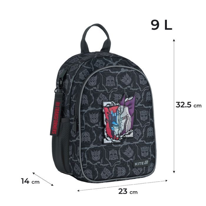 Рюкзак дитячий Kite Kids 2735 Transformers (TF25-2735XS) зображення 2