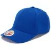 Кепка coFEE Quick dry синій (CO4250.4)