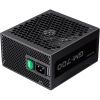 Блок питания Gamemax 700W (GM-700 Modular) изображение 2