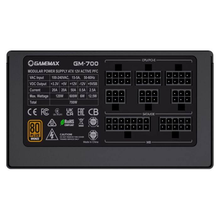 Блок питания Gamemax 700W (GM-700 Modular) изображение 6