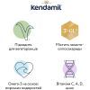 Дитяча суміш Kendamil Comfort молочна антиколікова 0-12 місяців 800 г (92000057) зображення 4