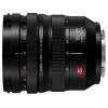 Объектив Panasonic Lumix S PRO 16-35mm f/4 (S-R1635E) изображение 2