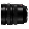 Объектив Panasonic Lumix S PRO 16-35mm f/4 (S-R1635E) изображение 4
