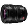 Объектив Panasonic Lumix S PRO 16-35mm f/4 (S-R1635E)