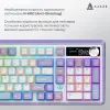Клавіатура Ajazz AK980 Clear Sky Switch Purple RGB USB/Wireless/Bluetooth UA Purple (AK980-CS-PWB) зображення 12