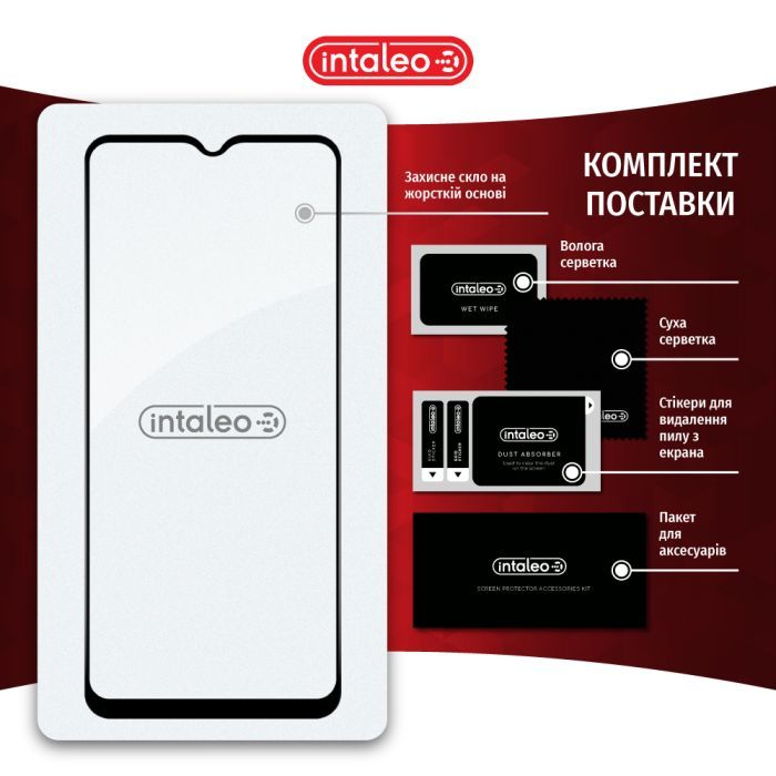 Скло захисне Intaleo Full Glue Nokia G22 Black (1283126582189) зображення 8
