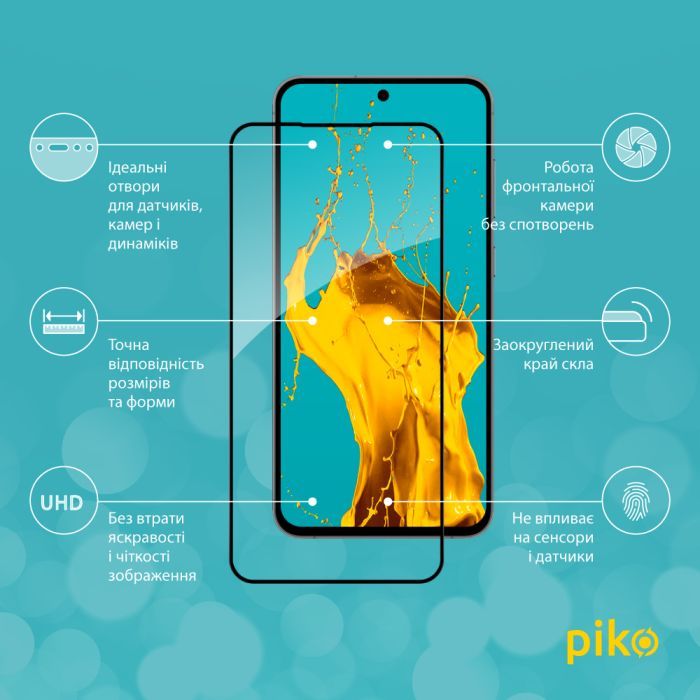 Скло захисне Piko Full Glue Samsung S24 FE Black (1283126594861) зображення 2