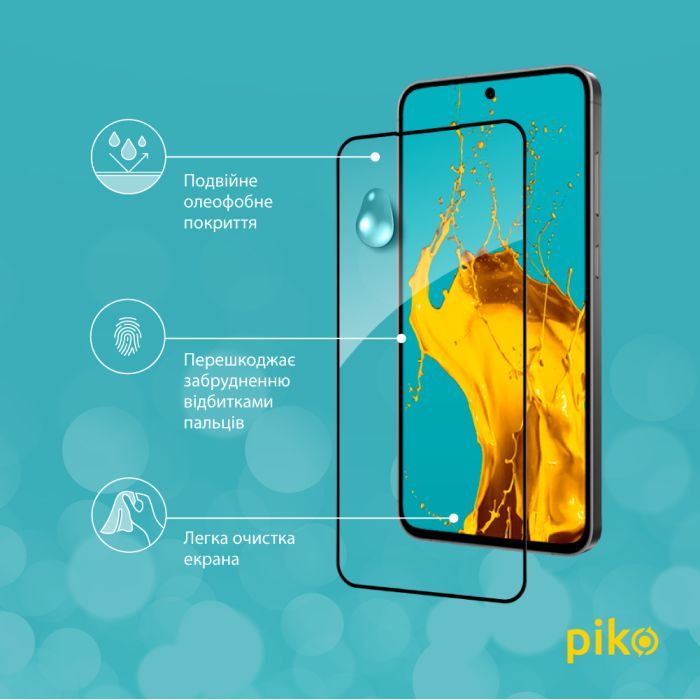 Скло захисне Piko Full Glue Samsung S24 FE Black (1283126594861) зображення 4