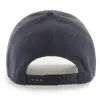 Кепка 47 Brand New York Yankees Base Runner B-BRMPS17WBP-NYA темно-синій (196895486859) изображение 2