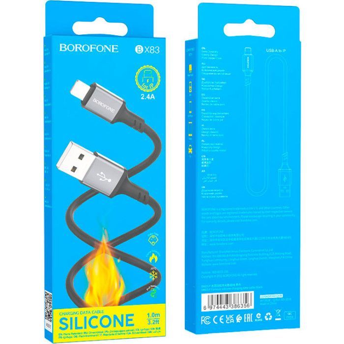 Дата кабель USB 2.0 AM to Lightning 1.0m Famous silicone BX83 black BOROFONE (6974443386356) изображение 3