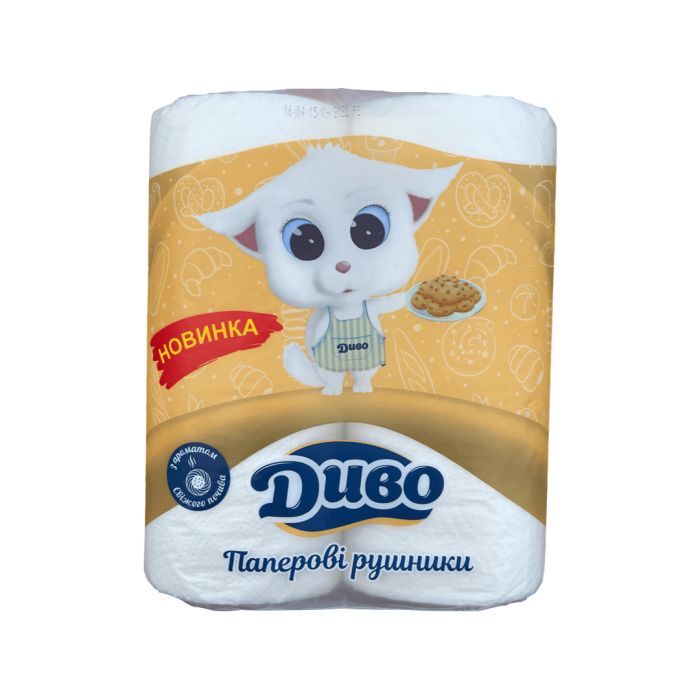 Бумажные полотенца Диво С ароматом свежего печенья 2 слоя 2 рулона (4820003837443) изображение 2