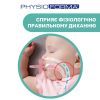 Пустышка Chicco Physio Comfort силіконова від 2 до 6 місяців 2шт. (рожева) (74931.11.00) изображение 4