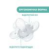 Пустышка Chicco Physio Comfort силіконова від 2 до 6 місяців 2шт. (рожева) (74931.11.00) изображение 7