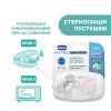 Пустышка Chicco Physio Comfort силіконова від 2 до 6 місяців 2шт. (рожева) (74931.11.00) изображение 8
