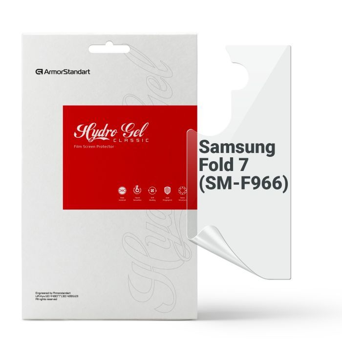 Пленка защитная Armorstandart Hydrogel на заднюю панель Samsung Fold 7 (SM-F966) (ARM87446)