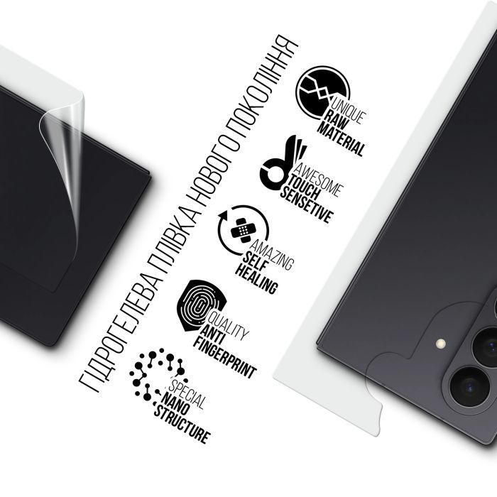 Пленка защитная Armorstandart Hydrogel на заднюю панель Samsung Fold 7 (SM-F966) (ARM87446) изображение 2