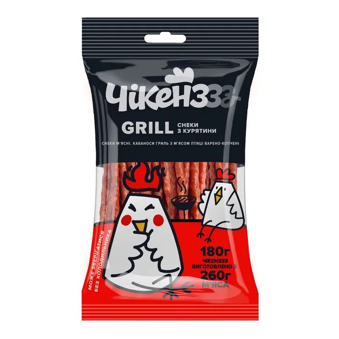 Мясные снеки Чікенzzz Кабаносы Grill из мяса птицы 180 г (4820247143201)