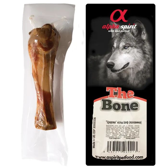Лакомство для собак Alpha Spirit Ham Bone Half Vacuum половинка 12 см (8437015969213)