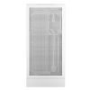 Корпус Deepcool CH270 Digital White (R-CH270-WHNDM0-G-1) зображення 4
