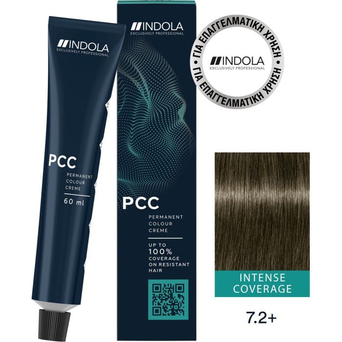 Краска для волос Indola Permanent Caring Color 7.35 – Средний блонд золотистый красное дерево (4045787932300) изображение 4