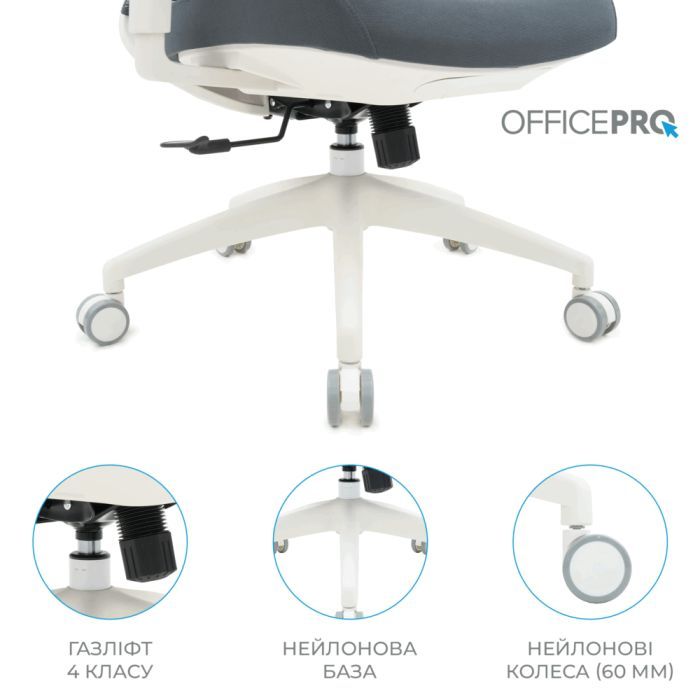 Офісне крісло OfficePro Balance OC550-W-DG-DG (OC550-W-DG-DG) зображення 10