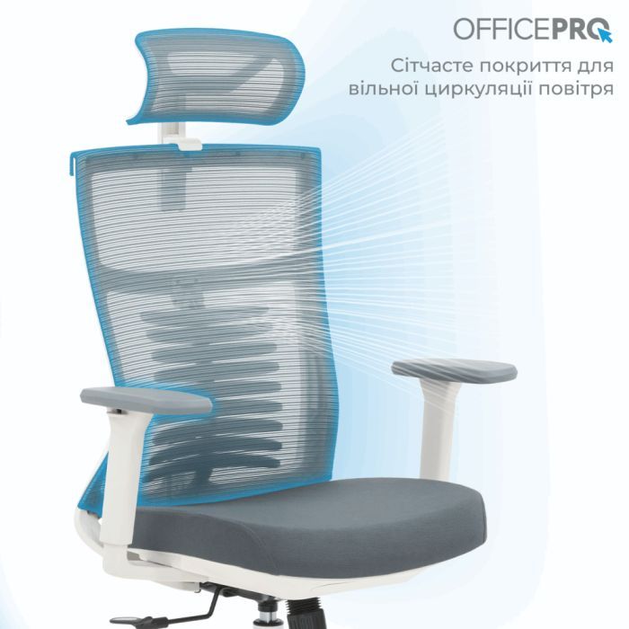 Офісне крісло OfficePro Balance OC550-W-DG-DG (OC550-W-DG-DG) зображення 3