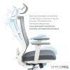 Офісне крісло OfficePro Balance OC550-W-DG-DG (OC550-W-DG-DG) зображення 7