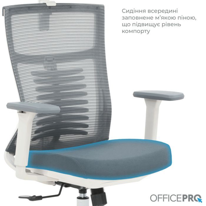 Офісне крісло OfficePro Balance OC550-W-DG-DG (OC550-W-DG-DG) зображення 9