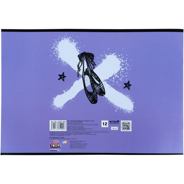Альбом для рисования Kite LOL, 12 листов (LO25-241) изображение 4