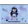 Альбом для рисования Kite LOL, 12 листов (LO25-241) изображение 5